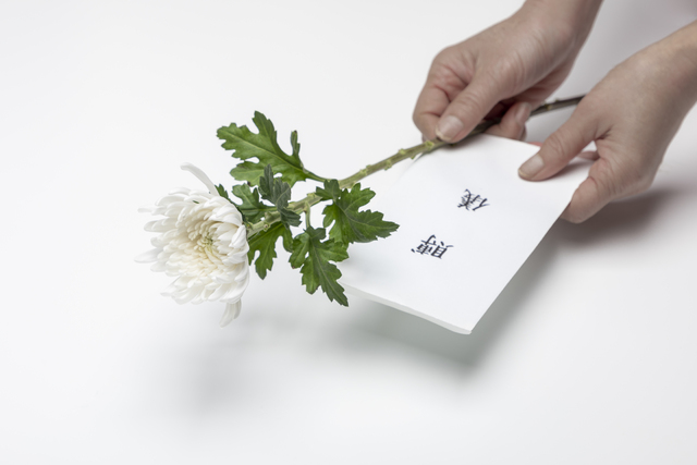 “부의금, 5만원이면 충분”…상업화된 장례문화 바뀌나 “부의금, 5만원이면 충분”…상업화된 장례문화 바뀌나