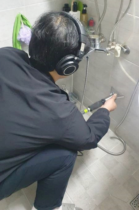  수원 화서동 누수되는 곳을 잡아주는 누수탐지 후기