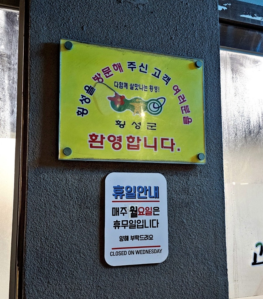 마지고향순대 사진 4