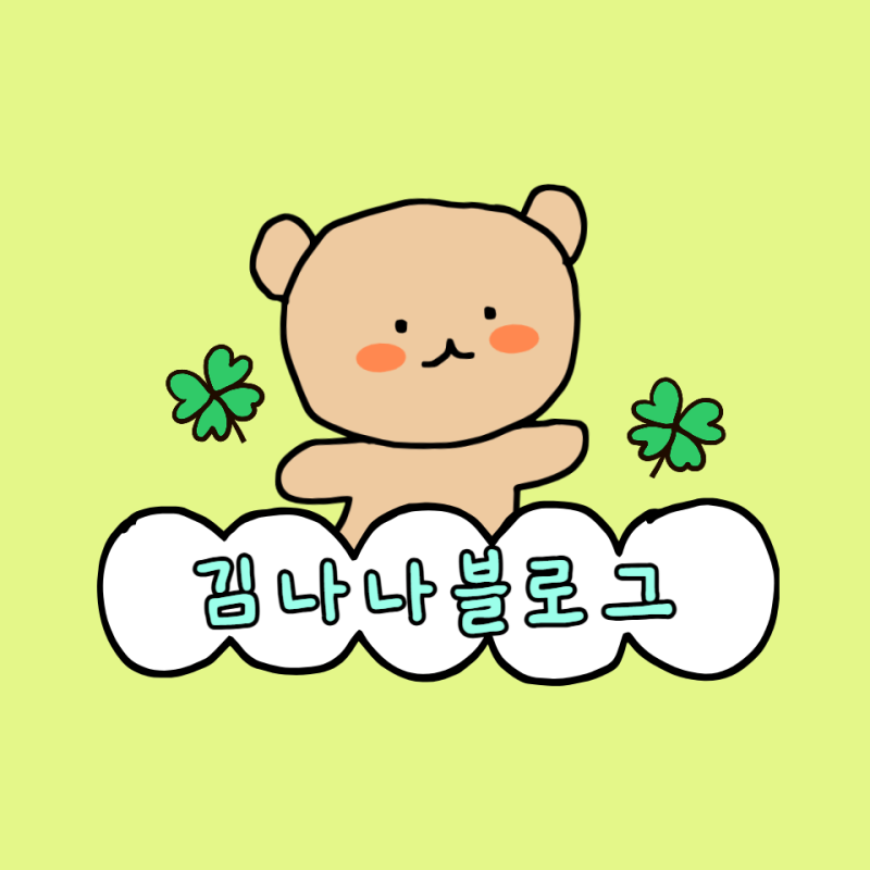 황금동전꿈 동전받는꿈 동전던지는꿈 좋은꿈일까 나쁜꿈일까