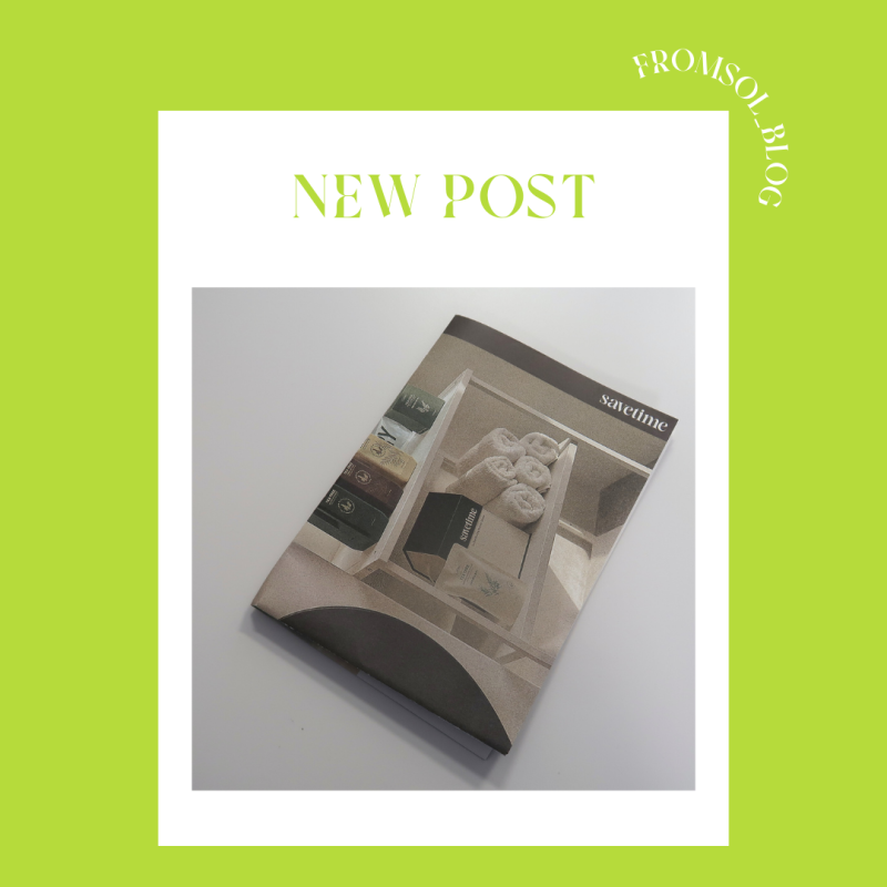 세탁조 클리너 추천 : 세이브타임 티트리로 세탁기 청소 끝 •*¨*•.¸¸♬✧