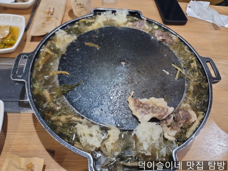 광주 치평동 맛집 따봉시래기 상무점 방문 솔직후기 광주 치평동 맛집 따봉시래기 상무점 방문 솔직후기