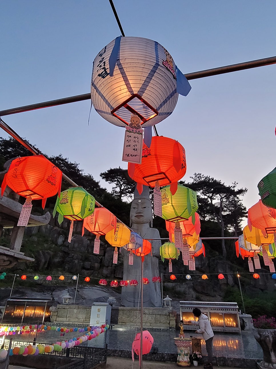 장군집 논산점 사진 4