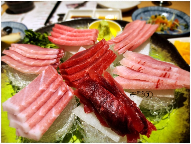  목동역 맛집 [ 참치광장 ] 부드럽고 담백한 참치 맛집
