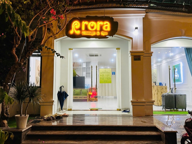  베트남 깜란 마사지 나트랑 마사지 Rora Spa 로라스파