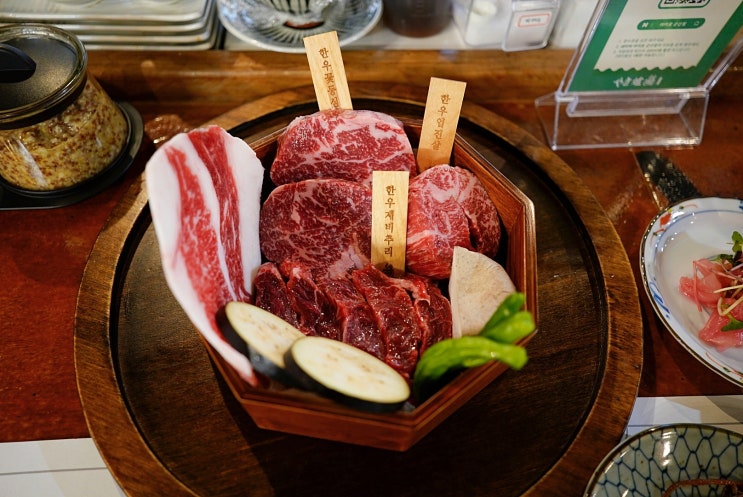  [군산 맛집] 데이트 코스 추천 군산 수송동 한우 맛집 야키로