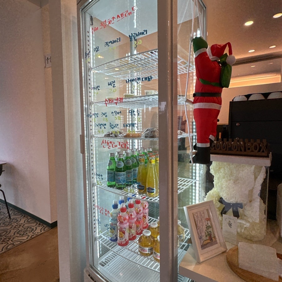 이모지오네카페 사진 8