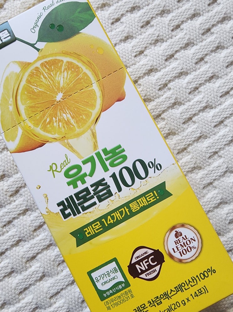  스페인산 유기농 레몬즙 100%, 아임레몬 유기농 레몬즙