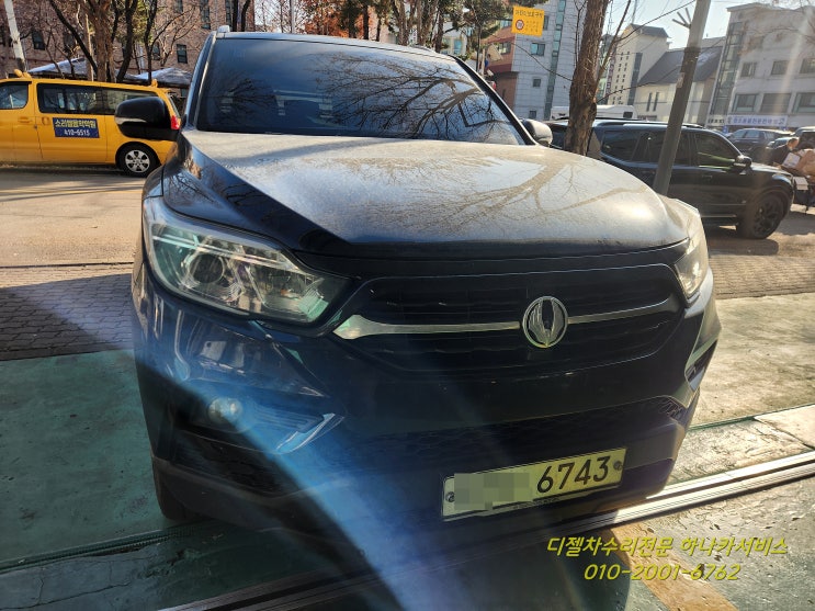  렉스턴스포츠엔진떨림, 간헐적엔진부조