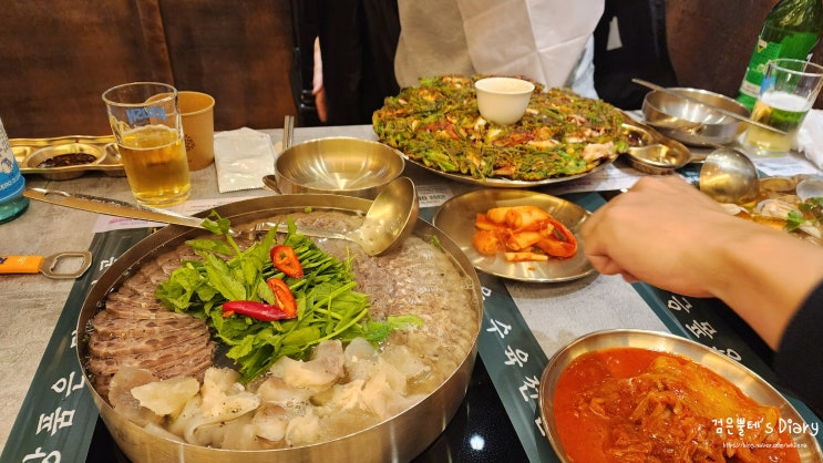  서울 강남 밤 데이트 겨울 가볼만한곳 양재역 술집 옥된장