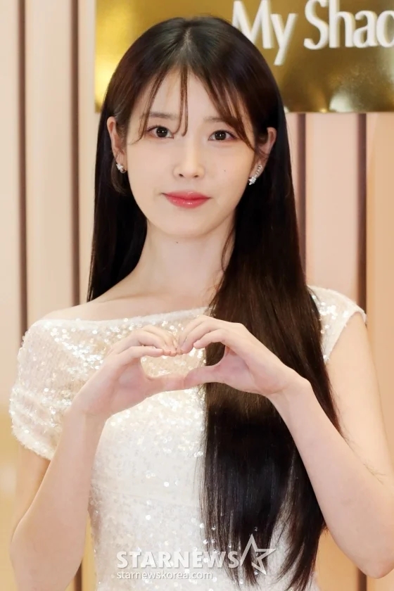 가수 <b>아이유</b>, <b>스키터 증후군</b> 고백 "진물 터지고 부풀어…살... 