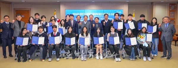  광주시, 올해 하반기 선정된 빛고을장학금 257명에 3억2500만원 지급