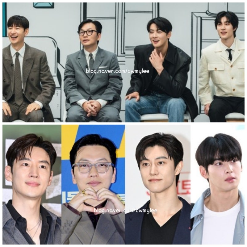 핀란드 셋방살이 3회 배우 이제훈 프로필 차은우 인스타 곽동연 나이 키 이동휘 전여자친구 ....