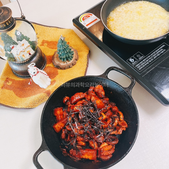  하남쭈꾸미 삼겹살 치즈 퐁듀 크리스마스 홈 파티 음식