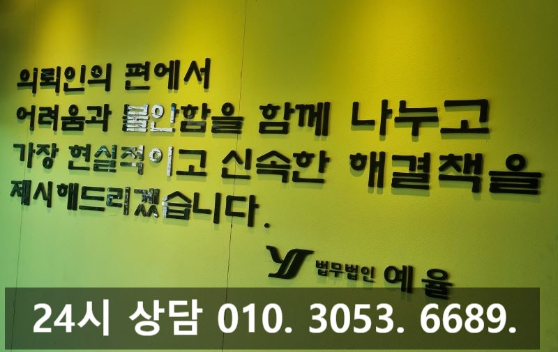 차입금 대여금 차이점 및 확실하게 받아내야 관련 사진