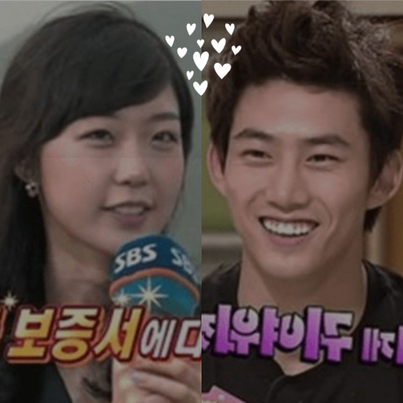옥택연 여자친구 김평화 결혼? 4년째 열애 첫사랑 여친 나이 키 인스타