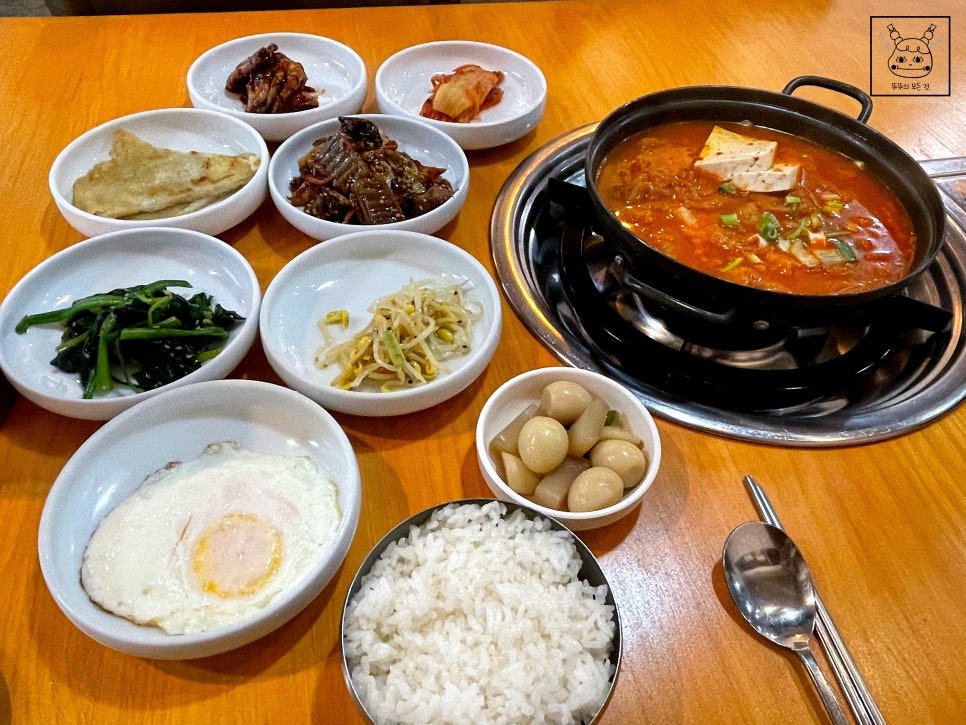 맛자랑아구찜 사진 2