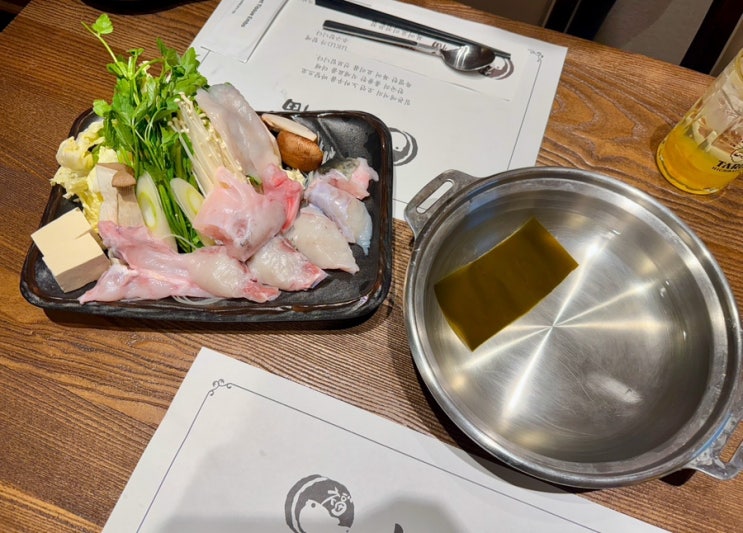  강남 복어 맛집 칠복 나나후쿠 복어요리전문점 디너B세트 추천