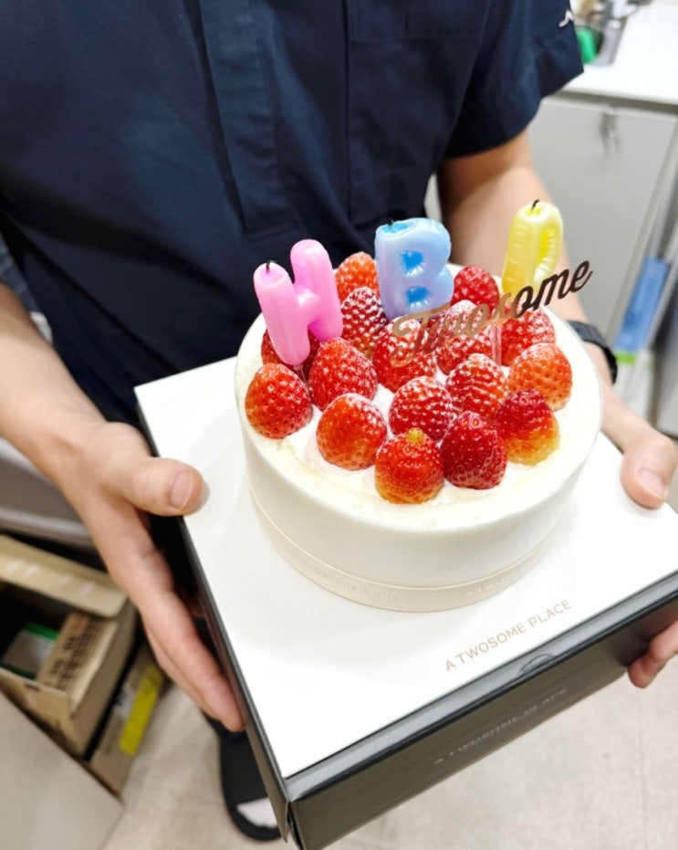  대구 통증의학과 정형외과 원마취통증의학과 특별한 날 실장님 생일파티