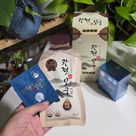  관절보궁 후기 및 가격, 효능까지 상세히!