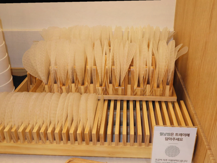 [맛집리뷰] 60여 가지 샐러드바와 프리미엄 고기, 김포풍무 샤브올데이
