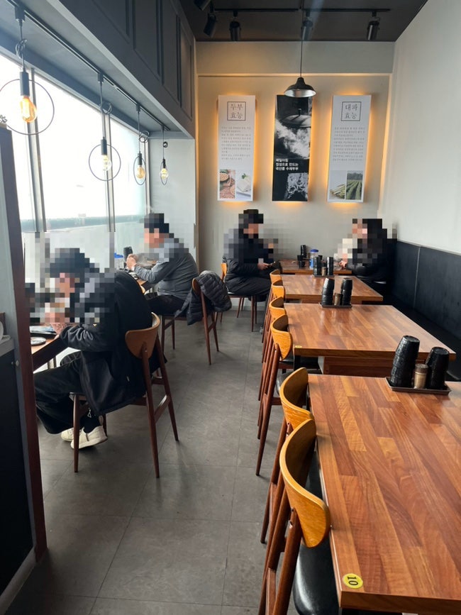 두부품은육개장 하이닉스점 사진 6