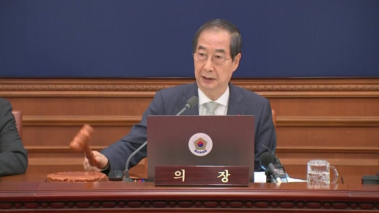 [TV-신문] 경찰, '<b>계엄 국무회의</b>... 2차 <b>소환</b> 통보 / 니들이 계... 
