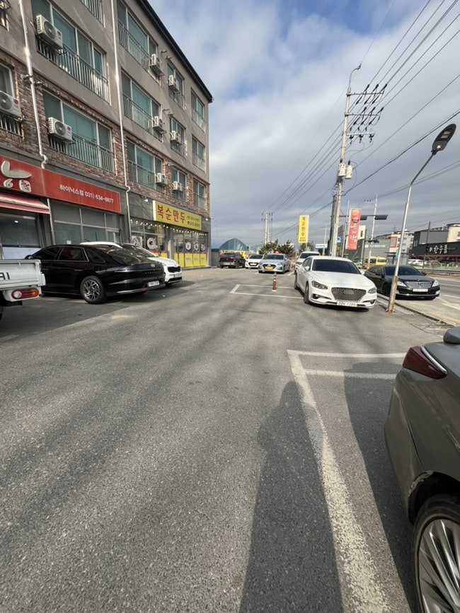 두부품은육개장 하이닉스점 사진 3