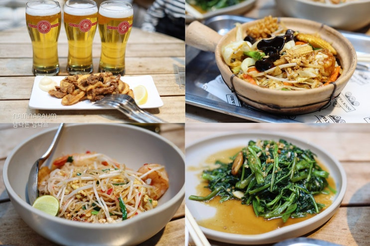 홍콩 맛집 침사추이 홍함 독야드 Dockyard 케리호텔 푸드코트