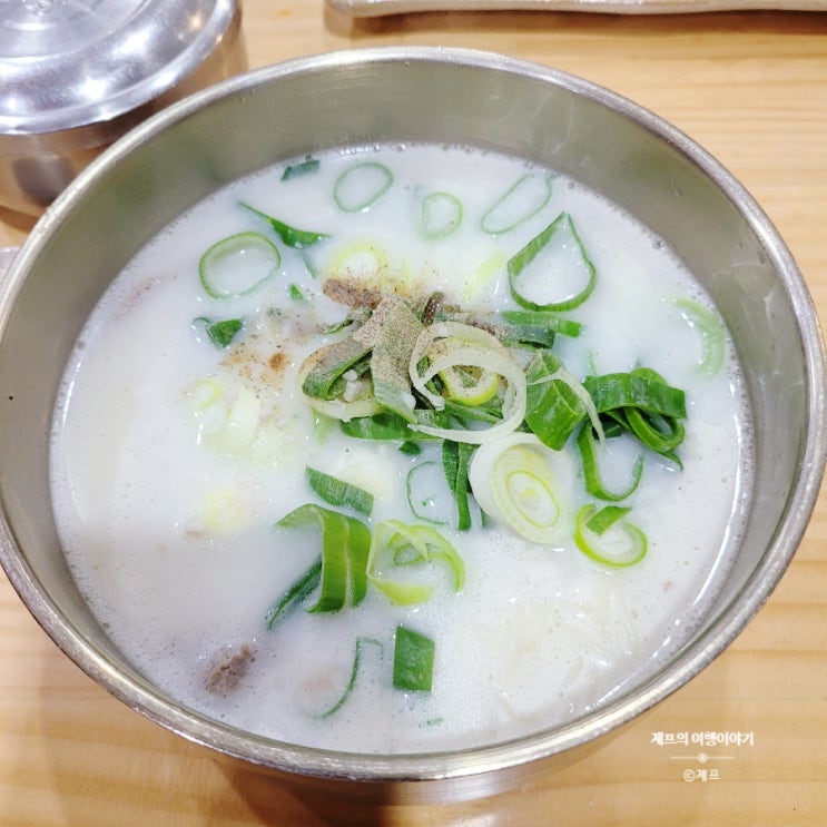  진한 사골 국물이 일품 | 신촌 설렁탕 | 미금역 맛집