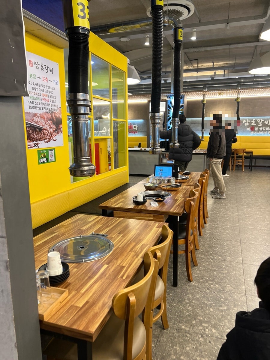 삼초갈비 명지점 사진 6