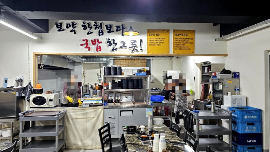 마지고향순대 사진 6