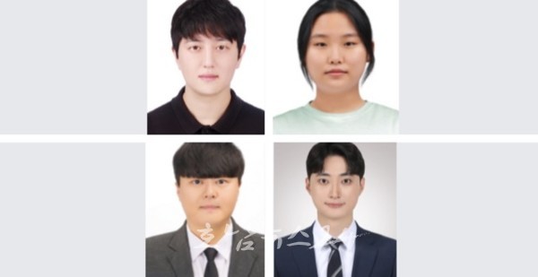  ‘2024 대한민국 인재상’ 광주 청년 4명 최종 선정..박경석·윤지수·이예찬·이준영 씨