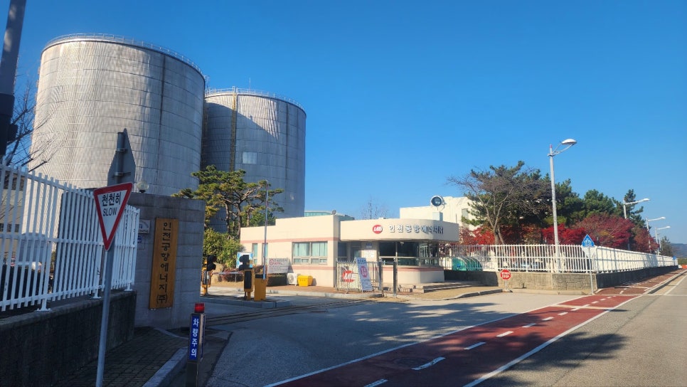 화장실 칸막이 교체 인천공항에너지 본관동 발전동 수처리동 정비동 시공