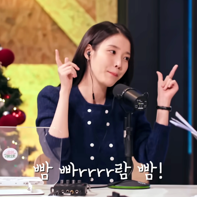 아이유 유인나 다시 뭉친 레전드 조합 (feat. 유인라디오)