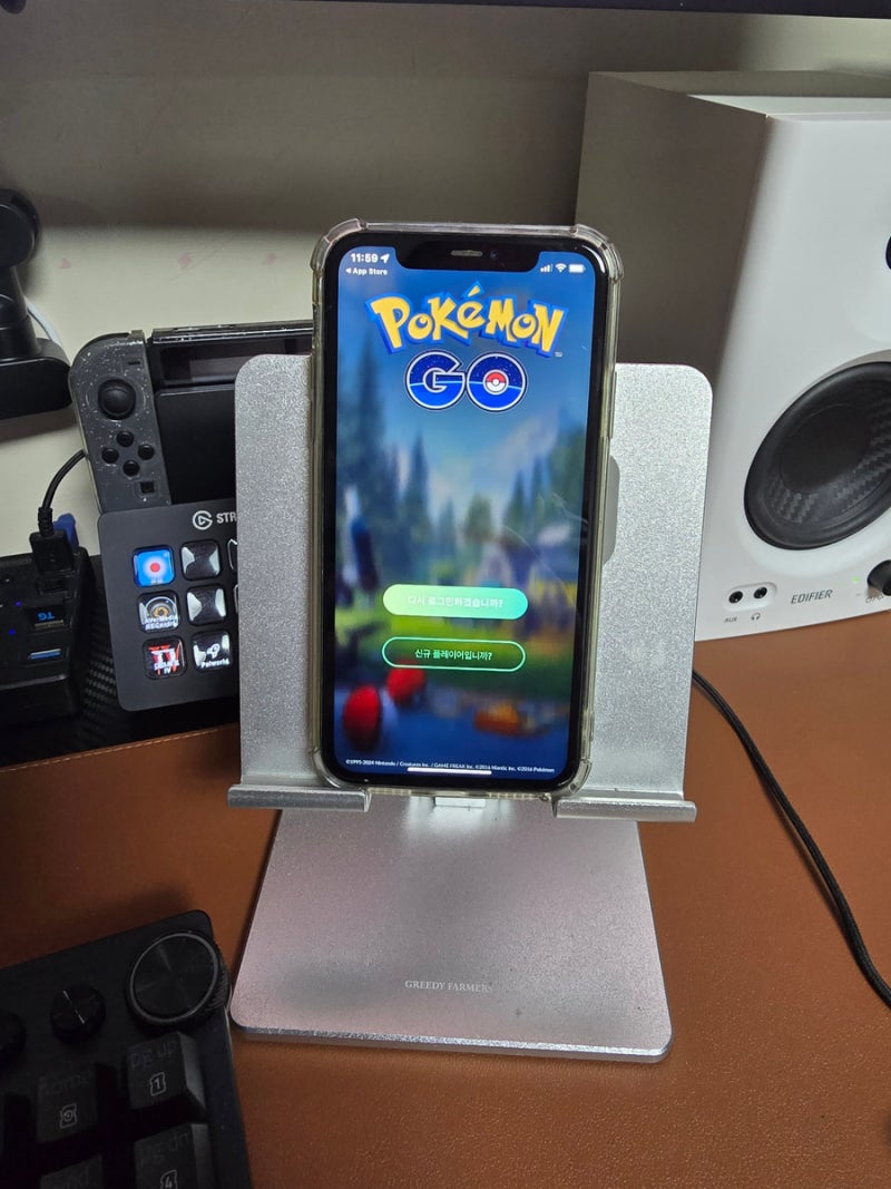포켓몬고 초보 공략 알부화를 위한 자동 걷기 쉽게 하는 방법 : 네이버 블로그