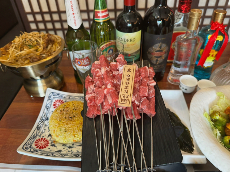  광교 양갈비의 진수를 맛보며 오랜 친구와의 즐거운 시간, 화로양미