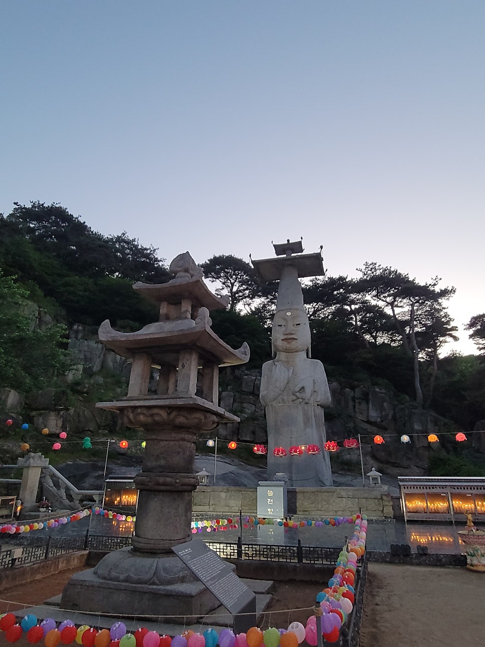 장군집 논산점 사진 3