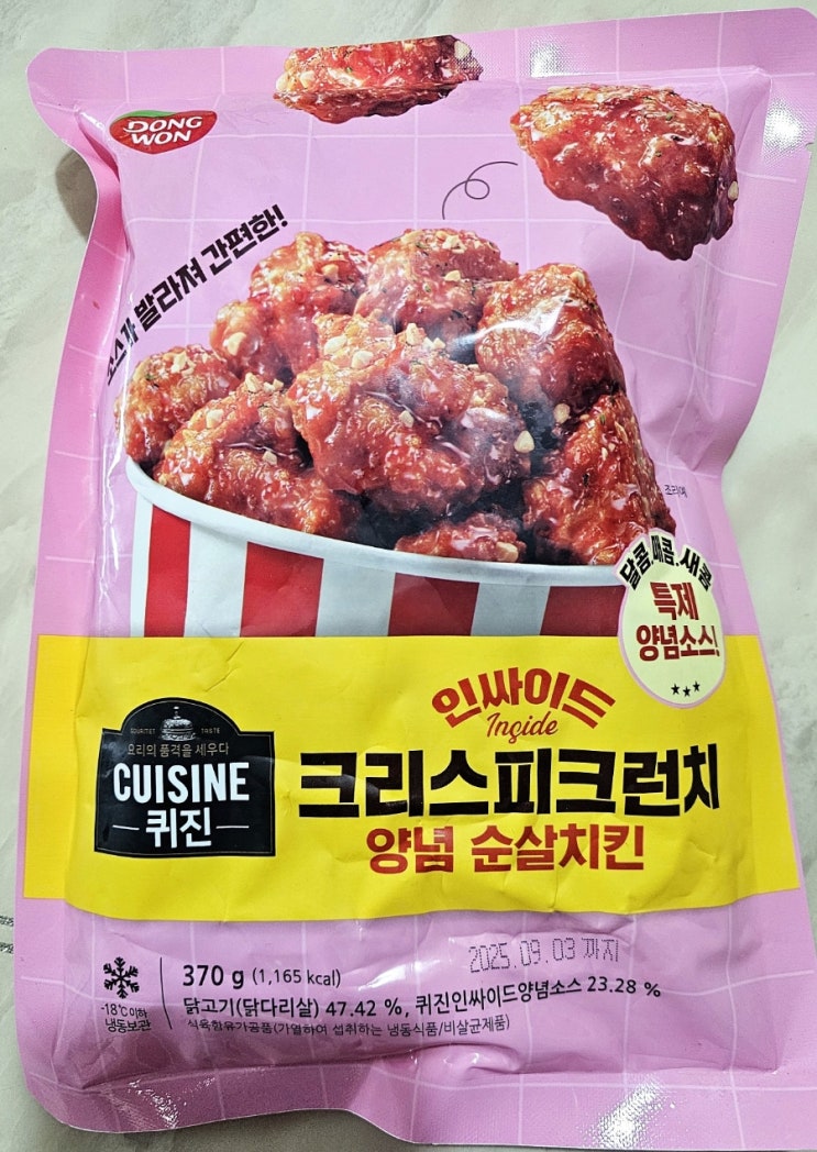  동원 인싸이드 크리스피크런치 양념 순살치킨