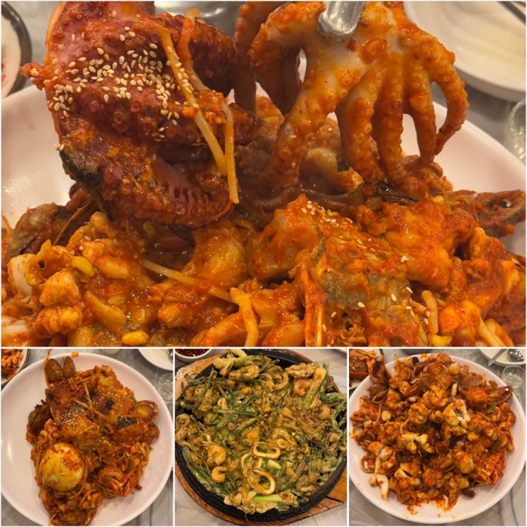  사당 해물찜 해물한소반 해물탕, 파전도 맛난 사당 맛집