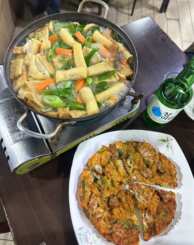  [당산 맛집] 맛있어서 재방문한 빈대떡 맛집 당산 ‘송가네옛날빈대떡‘