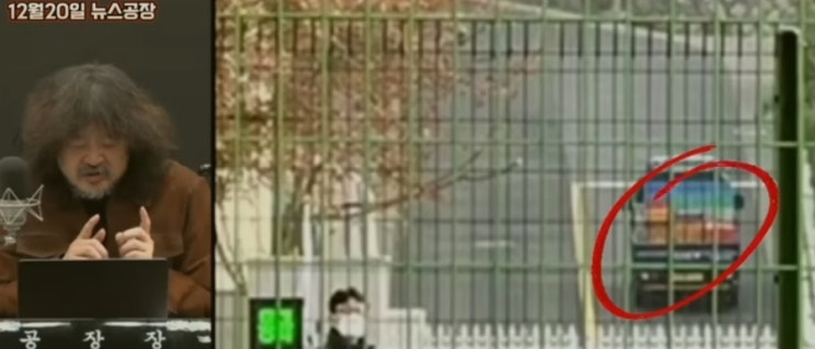 정형식, 김어준) ob <b>노상원</b>, 무속인였다. <b>계엄모의</b> 롯데리아는... 