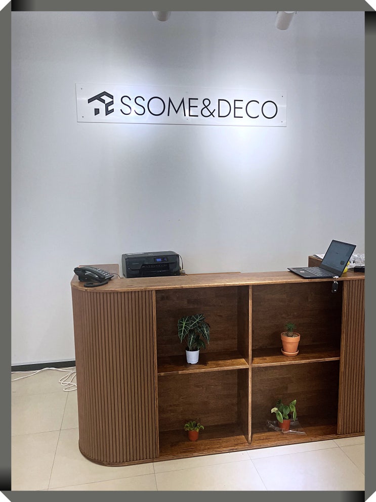  서초구 복합기렌탈 방배동 사무실 교세라 M5526cdn 사무용 임대