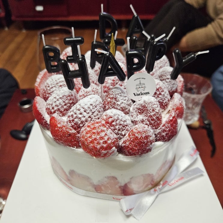  진주 케이크 딸기 가득 순삭 생크림 맛집 주문 제작 케이크 전문점 베리어스 디저트샵