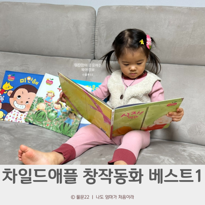 블로그 후기 사진