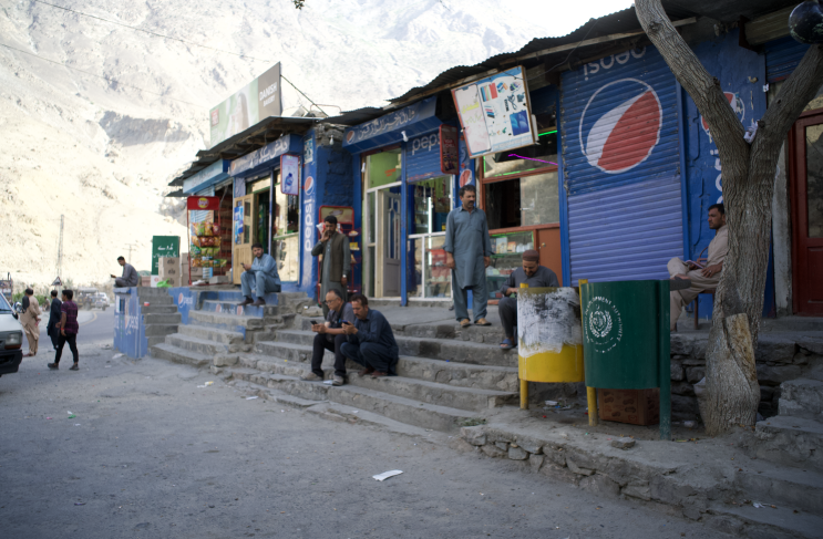  스카르두 가는 길 on the way to Skardu (즐거운 편지_황동규)