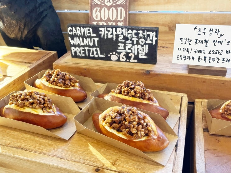  양주카페 포토스팟이 많은 양주가볼만한곳 수제디저트 대형카페 럿지
