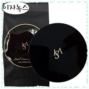엘지생활건강 이자녹스 듀얼커버쿠션 가성비패키지 (본품1+리필1), 23호, 1세트 가격 비교 리....