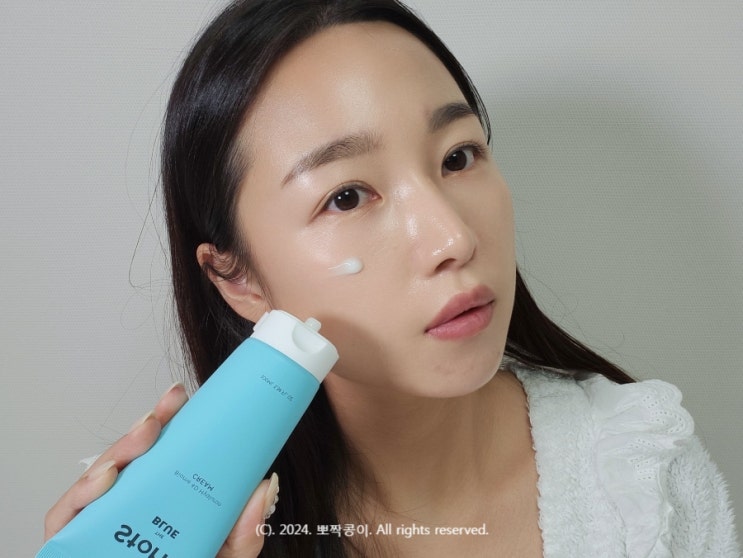  수부지 수분크림 추천 바이옴 4D 히알루론 더블루 크림 속건조 피부 장벽까지