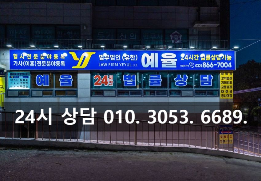 차입금 대여금 차이점 및 확실하게 받아내야 관련 사진